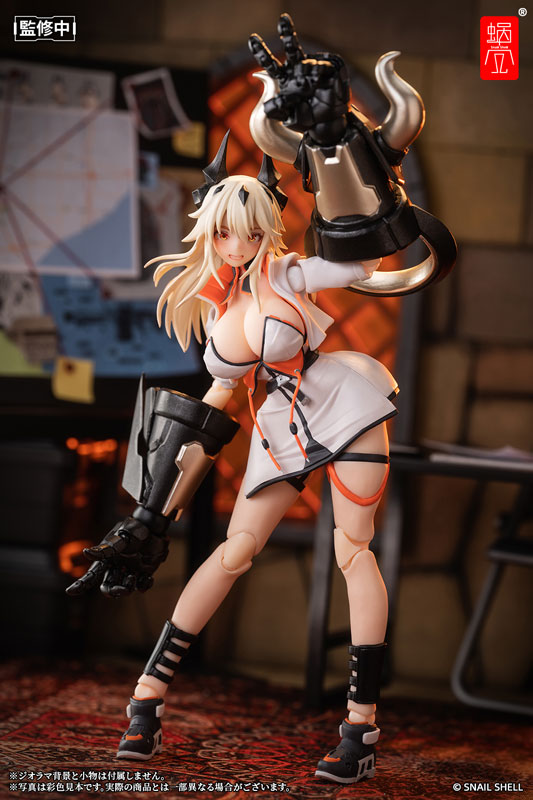 House of Sand- Shikura 1/12