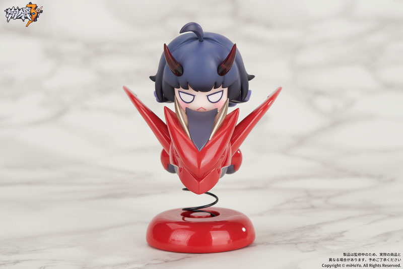 Happy Shake Honkai Impact 3rd Mei Raiden Herrscher of Thunder