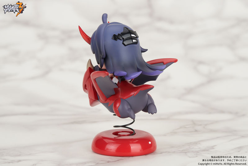 Happy Shake Honkai Impact 3rd Mei Raiden Herrscher of Thunder