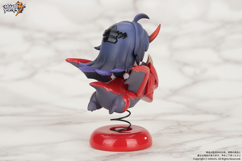 Happy Shake Honkai Impact 3rd Mei Raiden Herrscher of Thunder