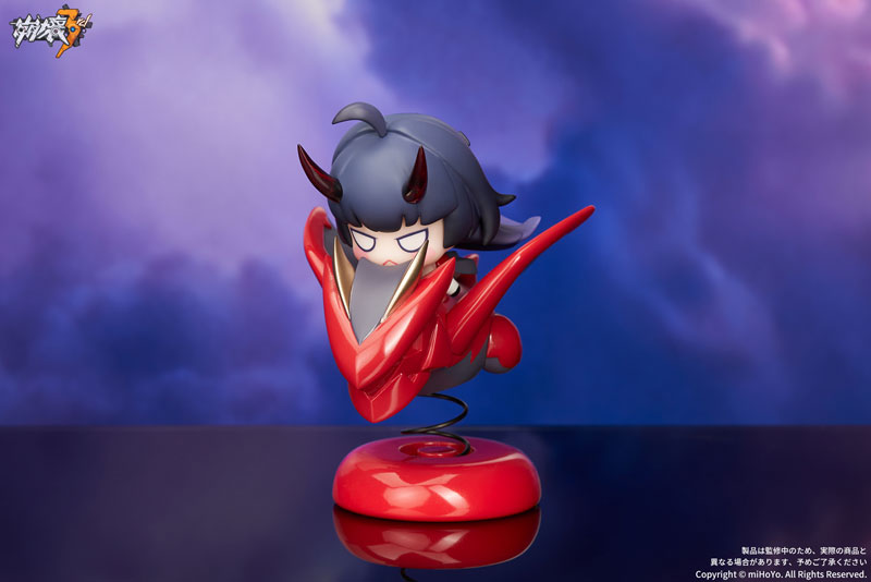 Happy Shake Honkai Impact 3rd Mei Raiden Herrscher of Thunder