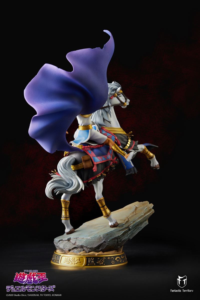 Yu-Gi-Oh Dark Game Pharaoh Atum ATEM