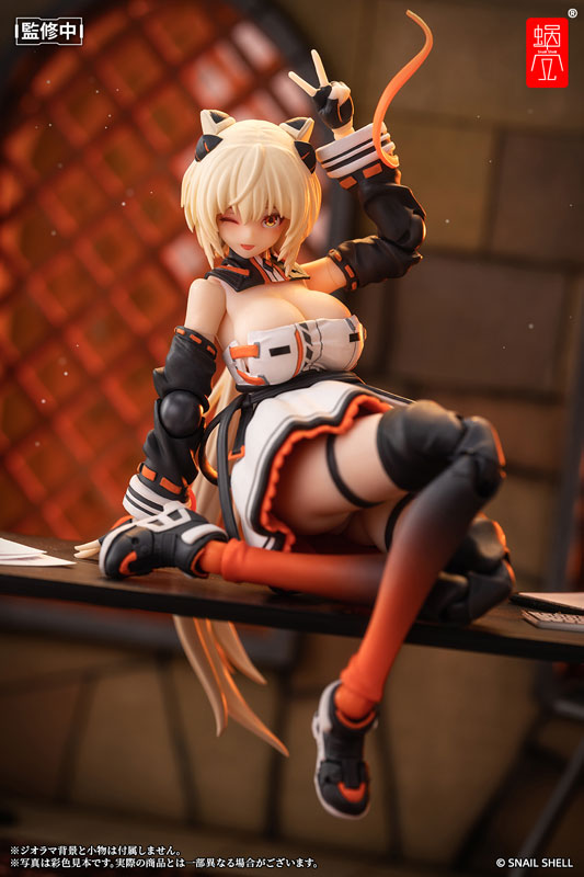 House of Sand - Saori 1/12