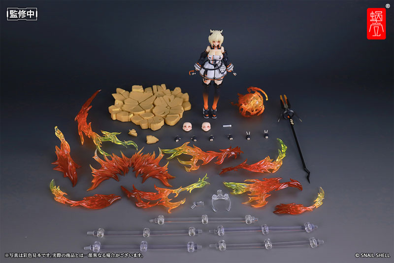 House of Sand - Saori 1/12