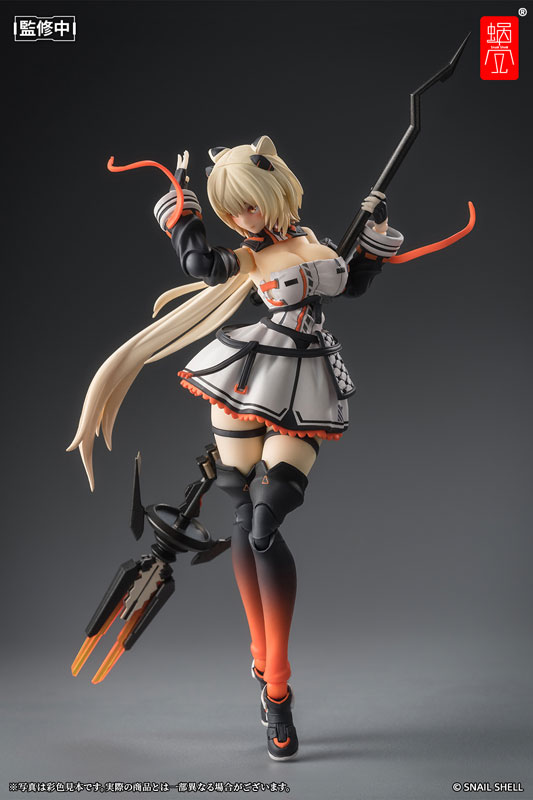 House of Sand - Saori 1/12