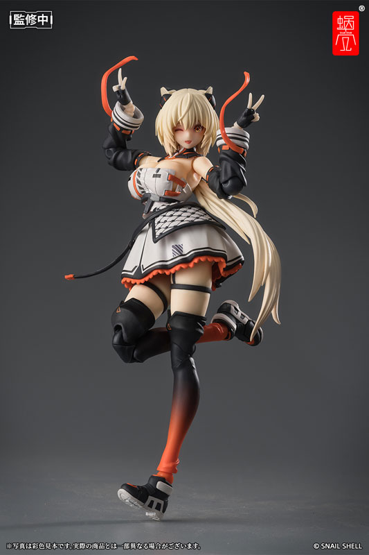 House of Sand - Saori 1/12