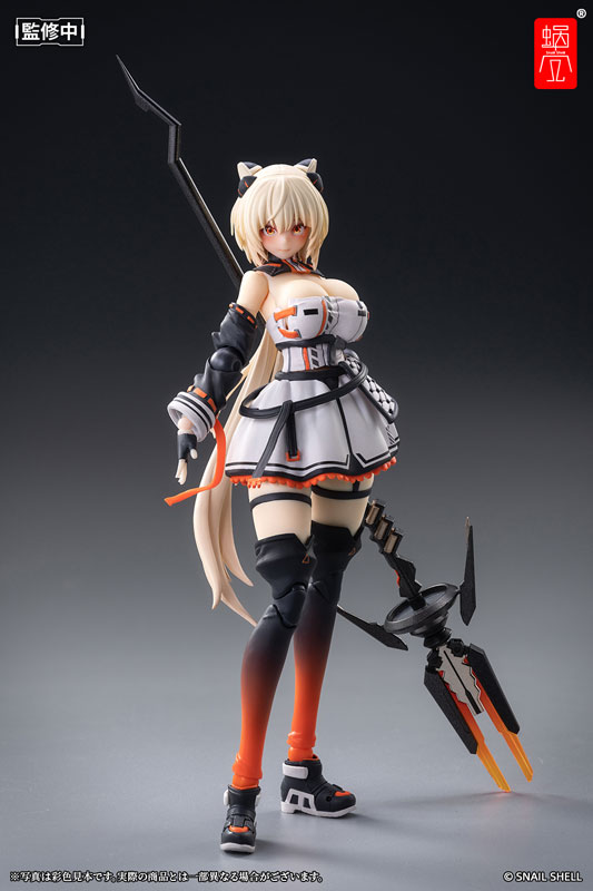 House of Sand - Saori 1/12