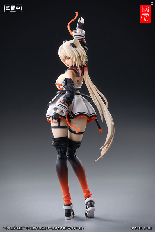 House of Sand - Saori 1/12