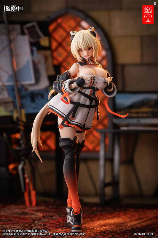 House of Sand - Saori 1/12