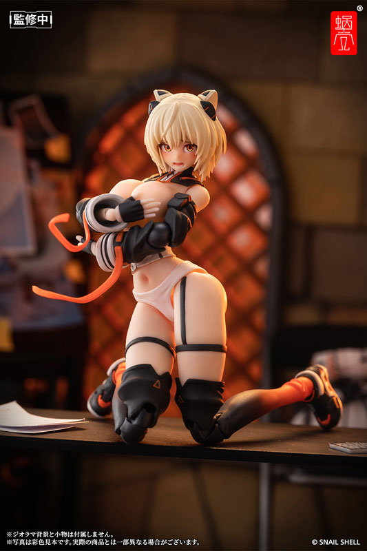 House of Sand - Saori 1/12