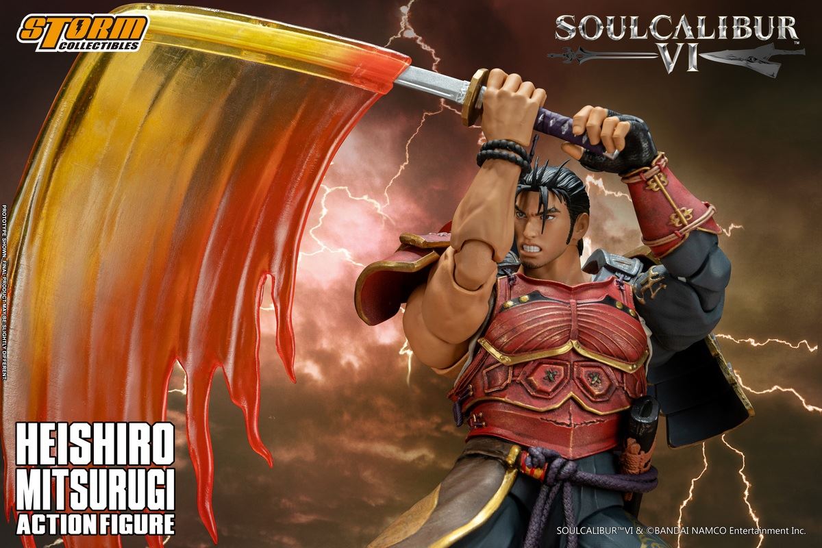 SOULCALIBUR VI Yujian Heishiro