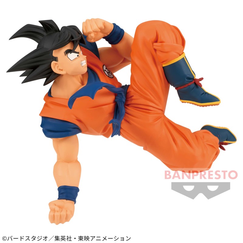MATCH MAKERS Goku & Frieza - Dragon Ball
