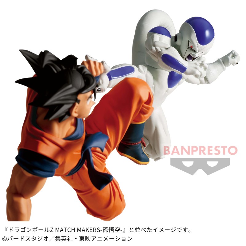 MATCH MAKERS Goku & Frieza - Dragon Ball