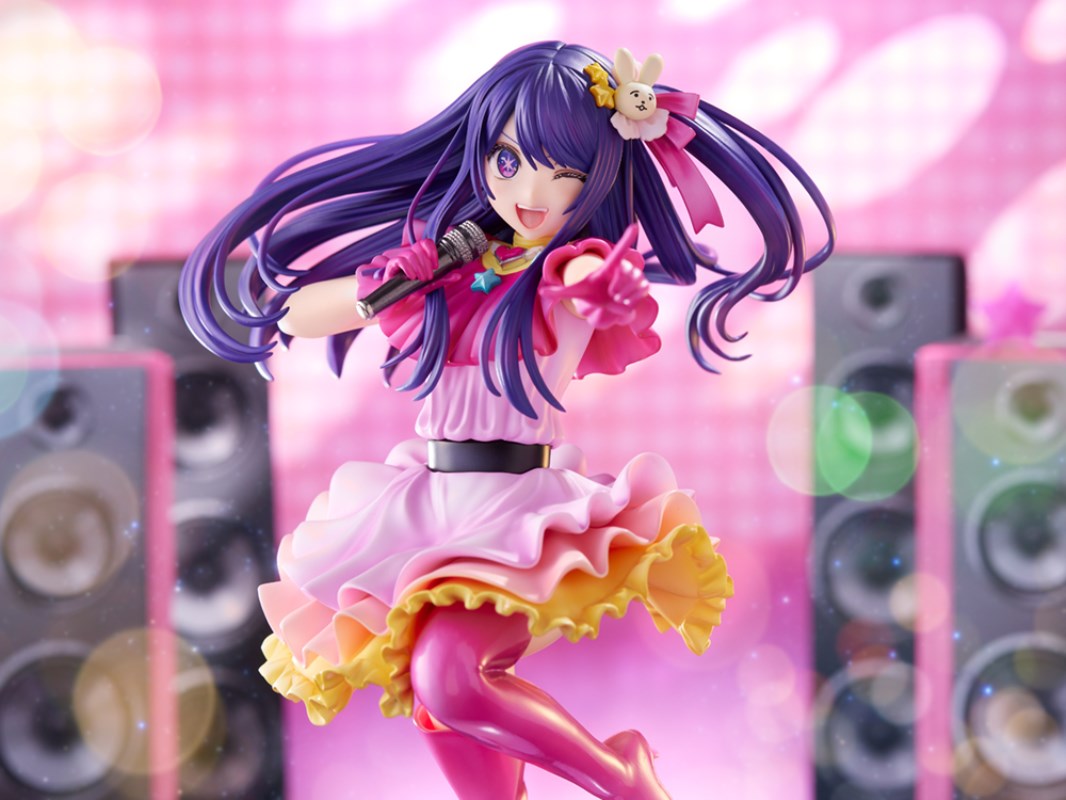 Oshi no Ko - Ai Hoshino 1/7