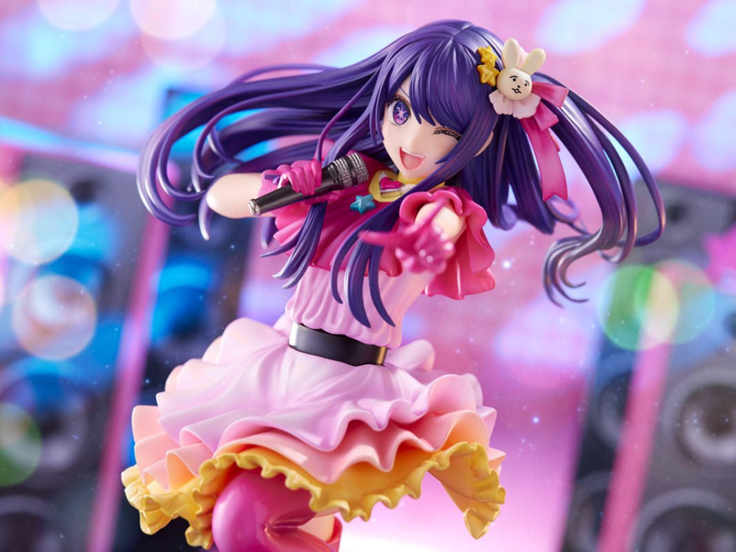 Oshi no Ko - Ai Hoshino 1/7