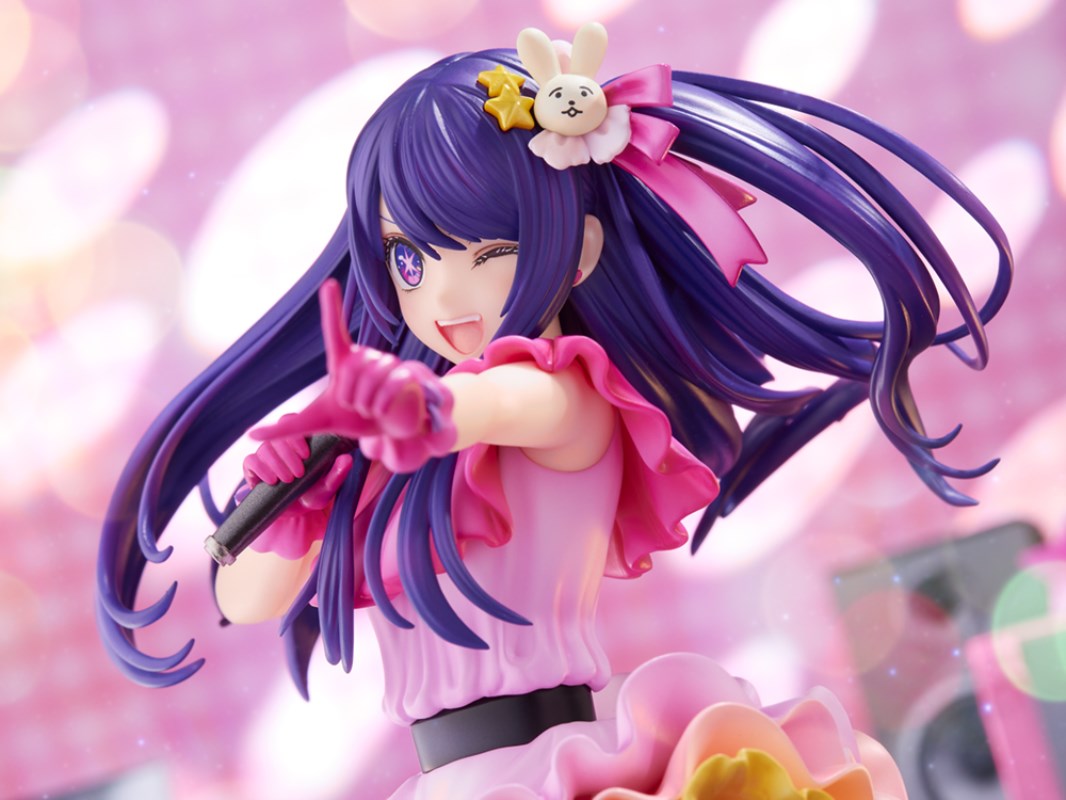 Oshi no Ko - Ai Hoshino 1/7