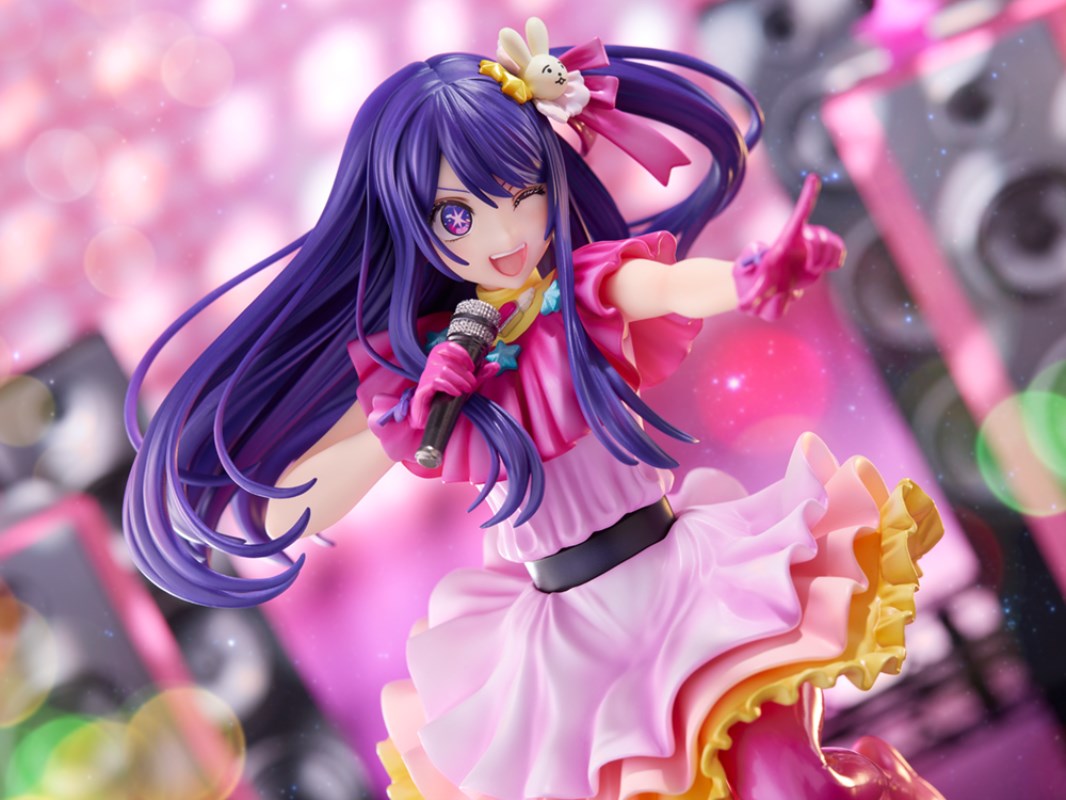 Oshi no Ko - Ai Hoshino 1/7