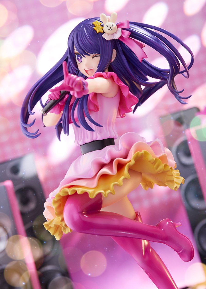 Oshi no Ko - Ai Hoshino 1/7