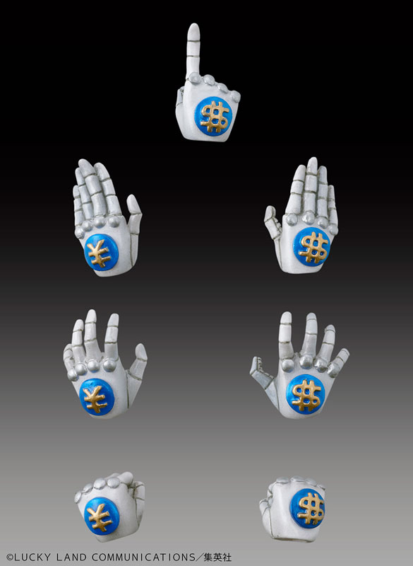 Super Action Statue JoJo's Bizarre Adventure Part.IV The Hand