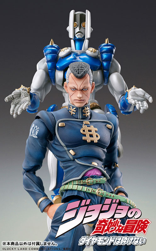 Super Action Statue JoJo's Bizarre Adventure Part.IV Okuyasu Nijimura