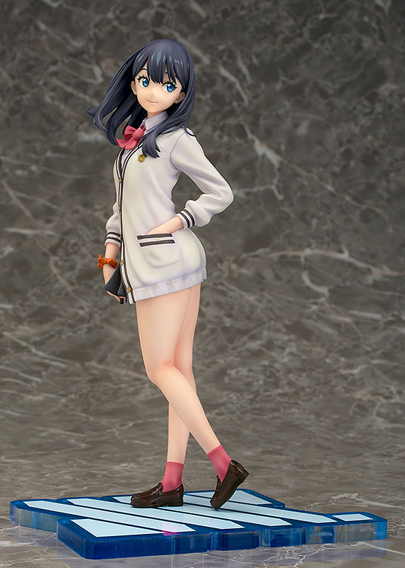 SSSS.GRIDMAN Rikka Takarada 1/7