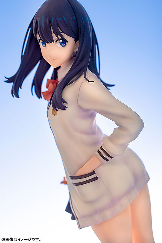SSSS.GRIDMAN Rikka Takarada 1/7