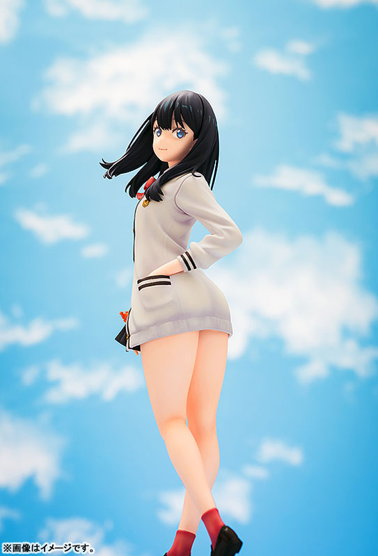 SSSS.GRIDMAN Rikka Takarada 1/7