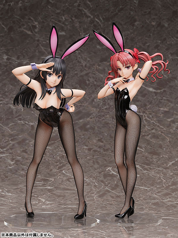 B-style Toaru Kagaku no Railgun T Ruiko Saten Bunny Ver. 1/4