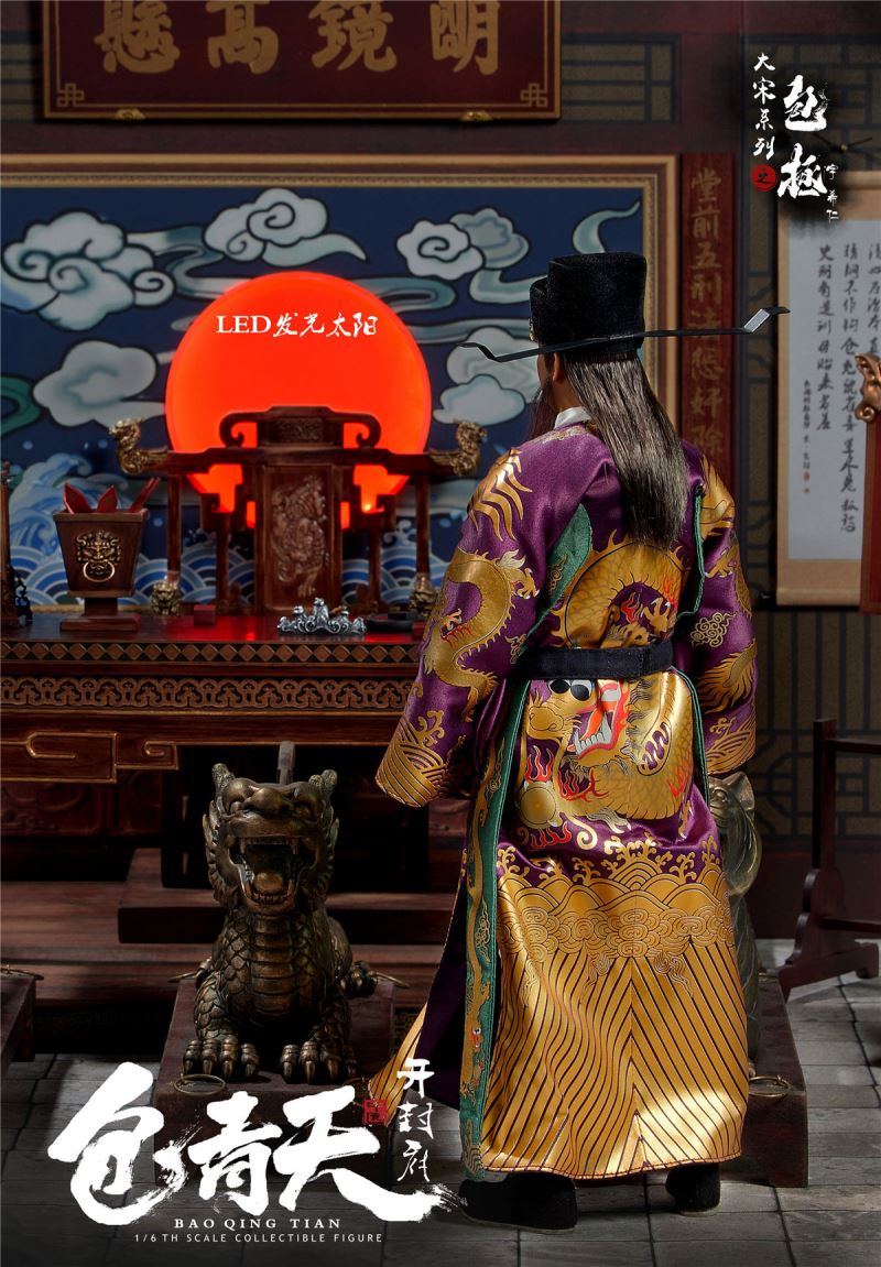 Da Song series - Bao Zheng (Bao Qingtian) 1/6