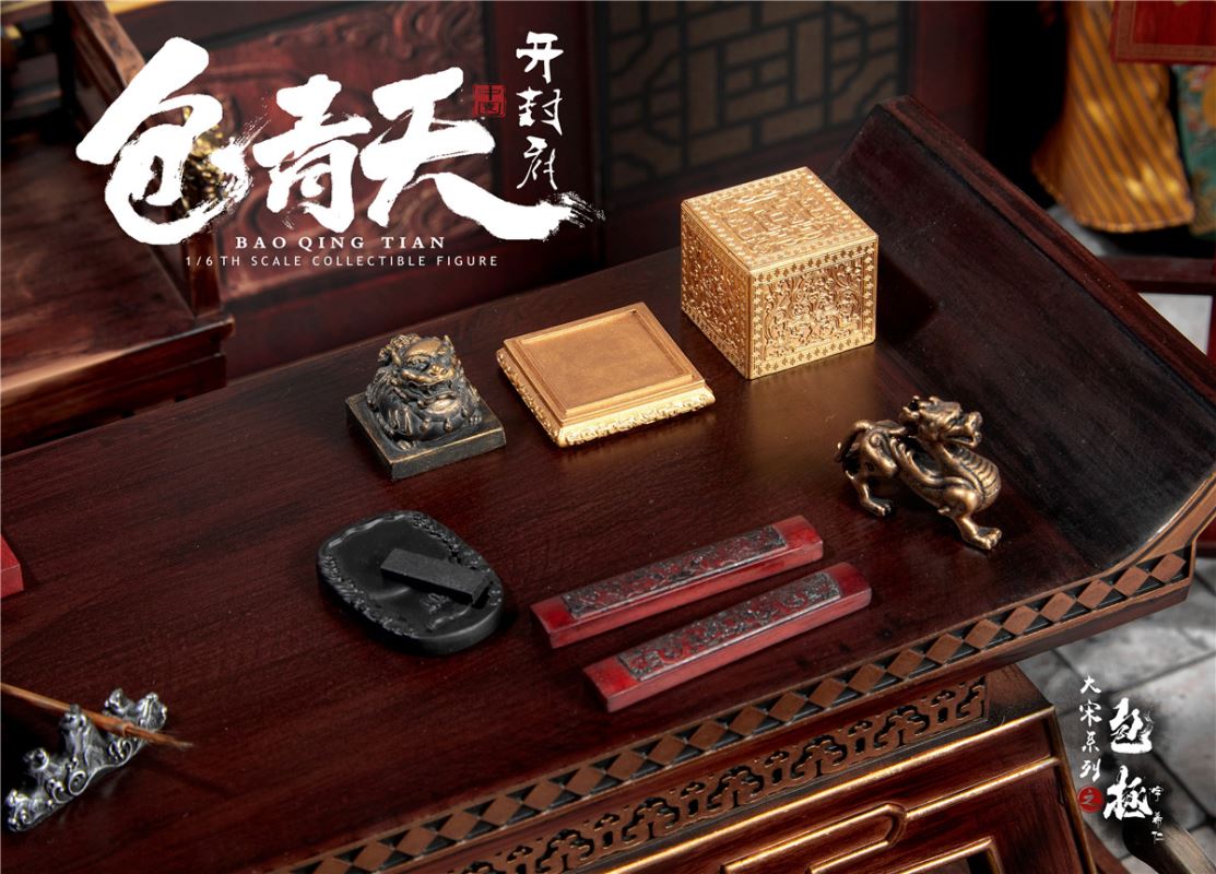 Da Song series - Bao Zheng (Bao Qingtian) 1/6