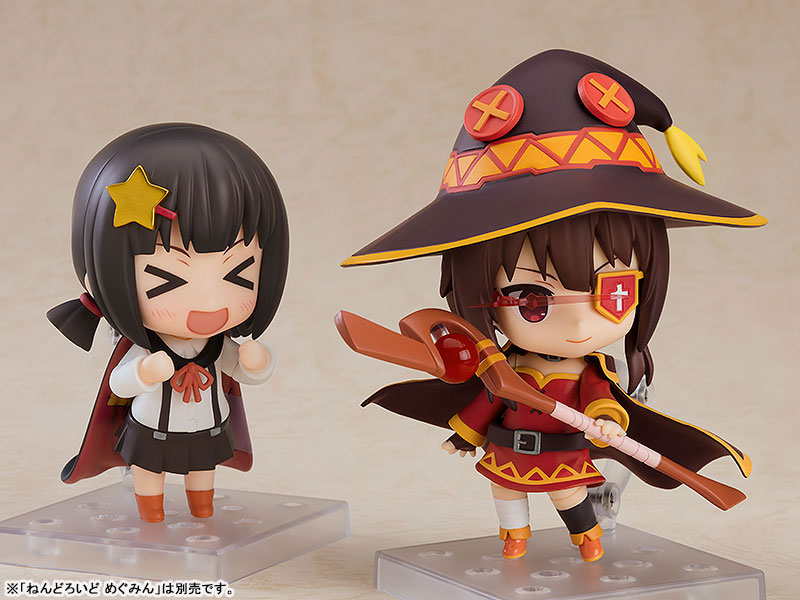 Nendoroid Kono Subarashii Sekai ni Bakuen wo! Komekko