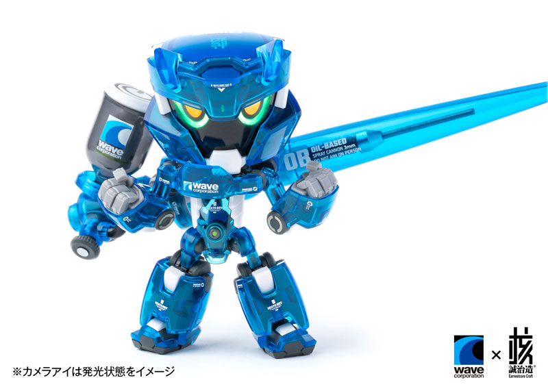 HEATS BOY Blue Ver