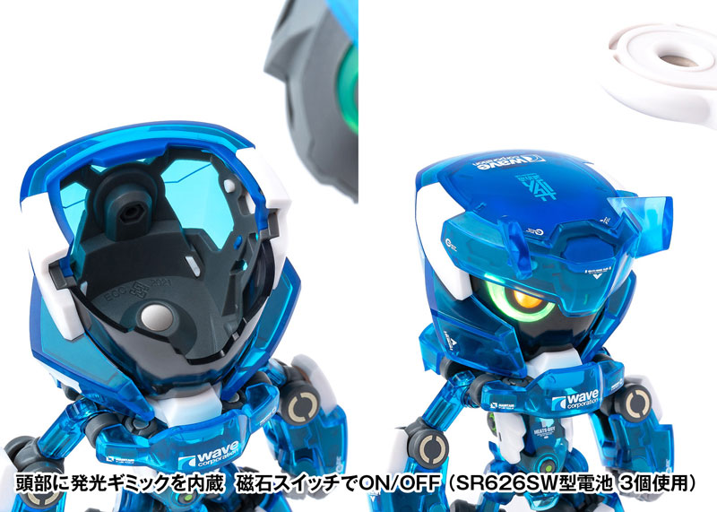 HEATS BOY Blue Ver
