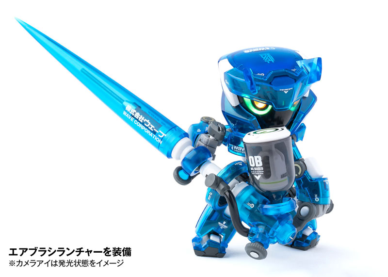 HEATS BOY Blue Ver