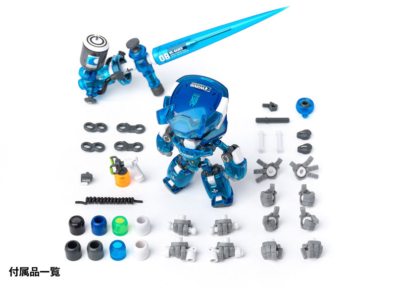 HEATS BOY Blue Ver