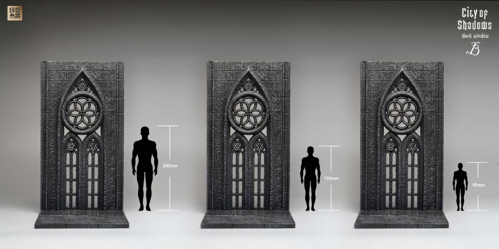 City of Shadows Series - Statue Platform