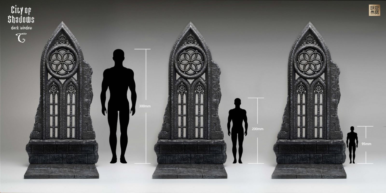 City of Shadows Series - Statue Platform