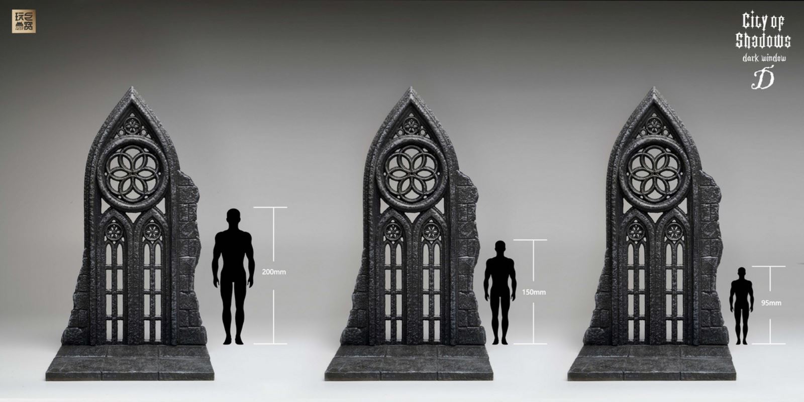 City of Shadows Series - Statue Platform