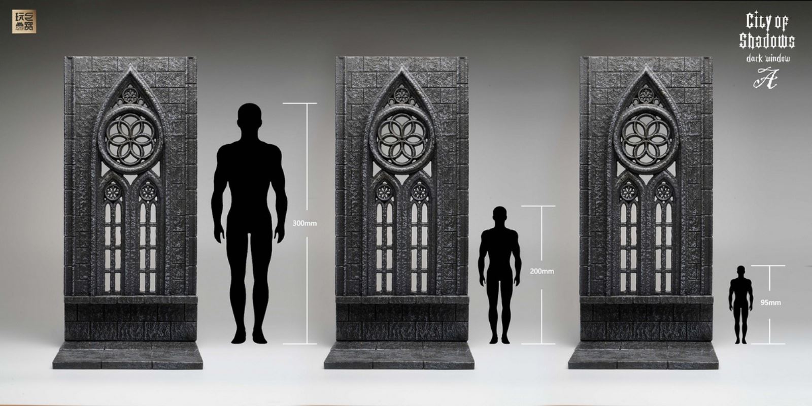 City of Shadows Series - Statue Platform