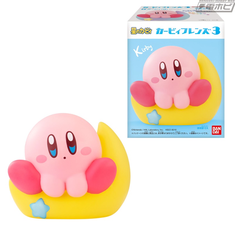 Kirby of the Stars Kirby Friends 3