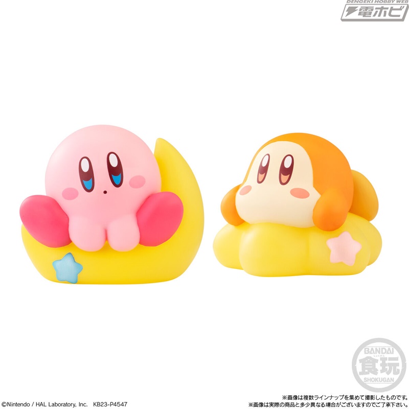 Kirby of the Stars Kirby Friends 3