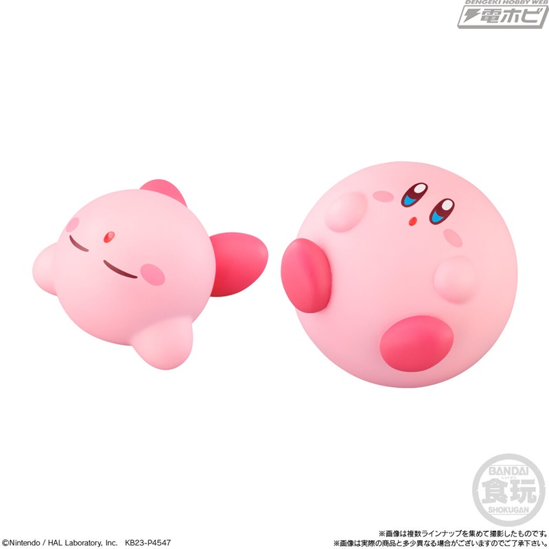 Kirby of the Stars Kirby Friends 3
