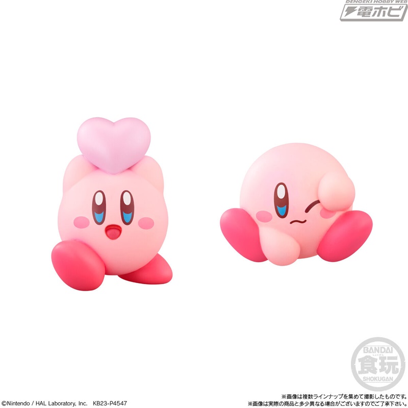 Kirby of the Stars Kirby Friends 3