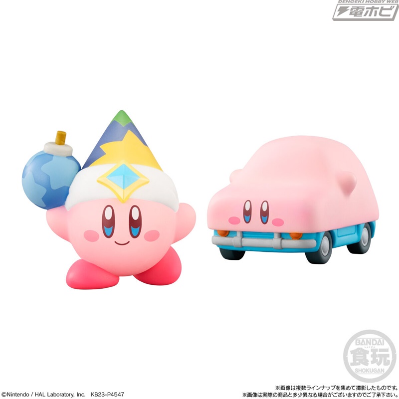 Kirby of the Stars Kirby Friends 3