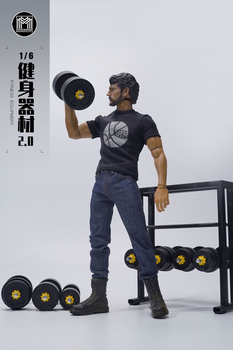 FitnessEquipment 2.0 1/6