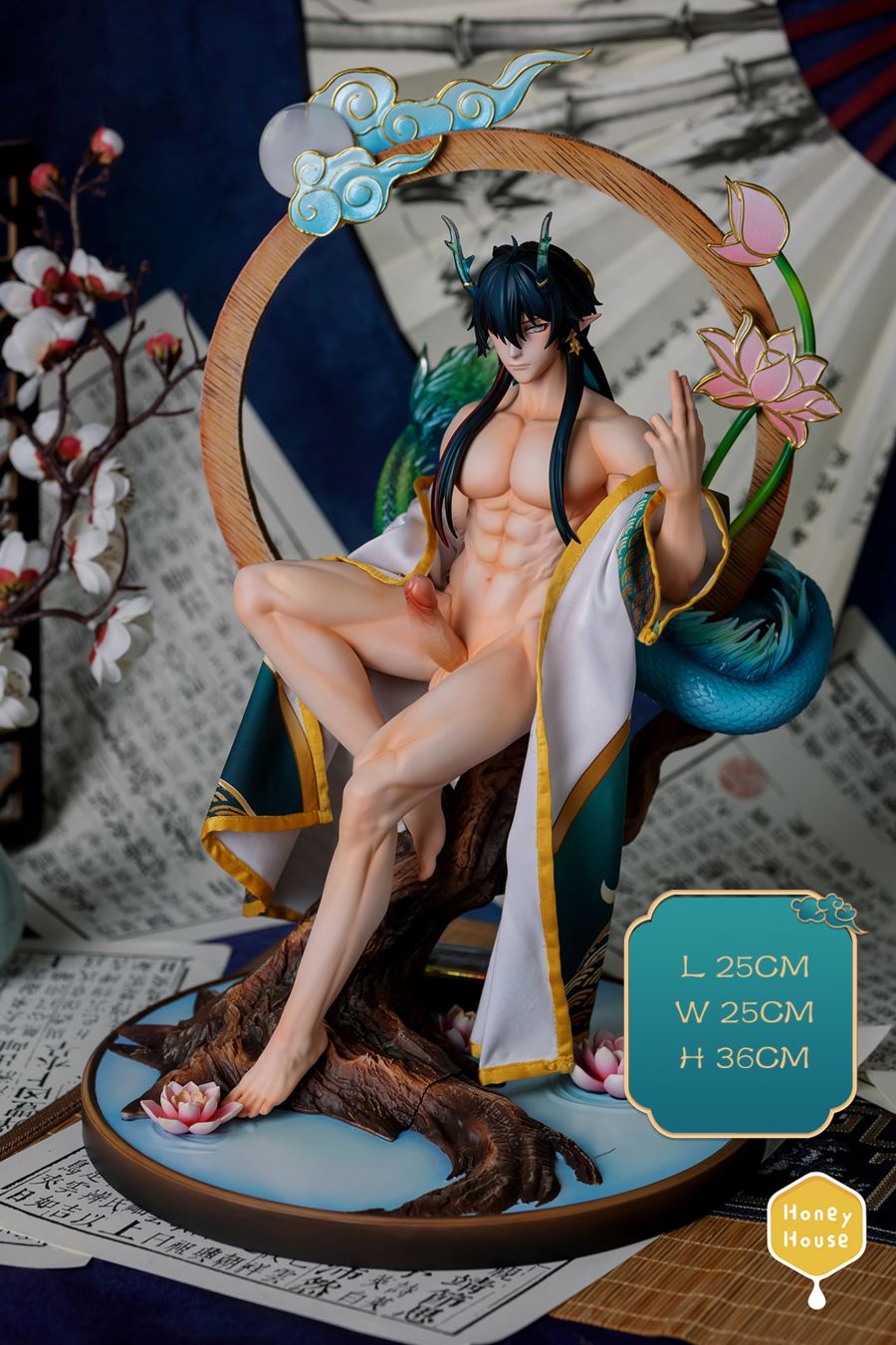 Dan Heng - Honkai Star Rail