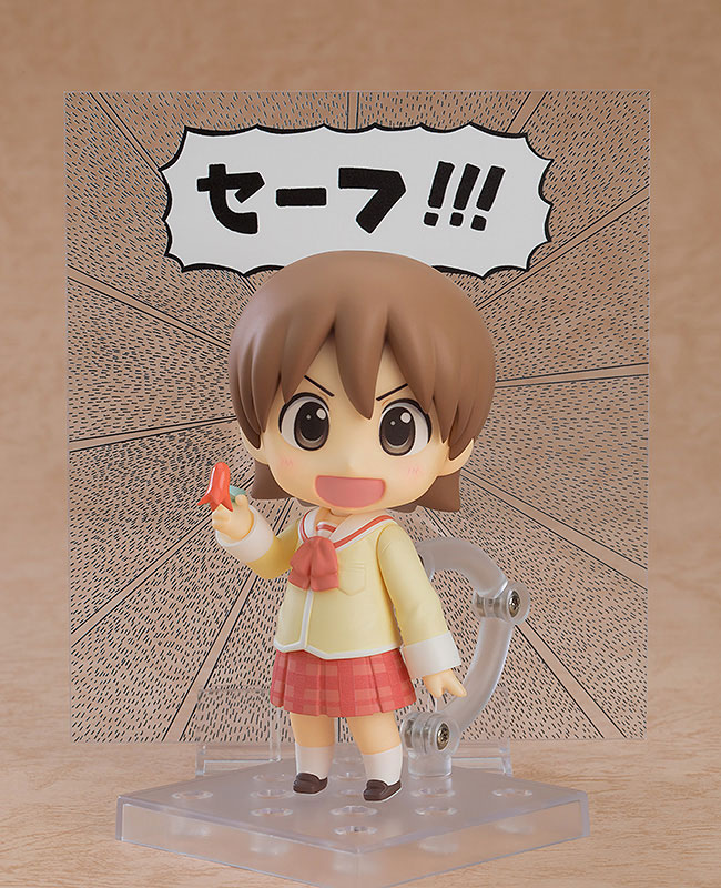 Nendoroid Nichijou Yuuko Aioi Keiichi Arawi Ver