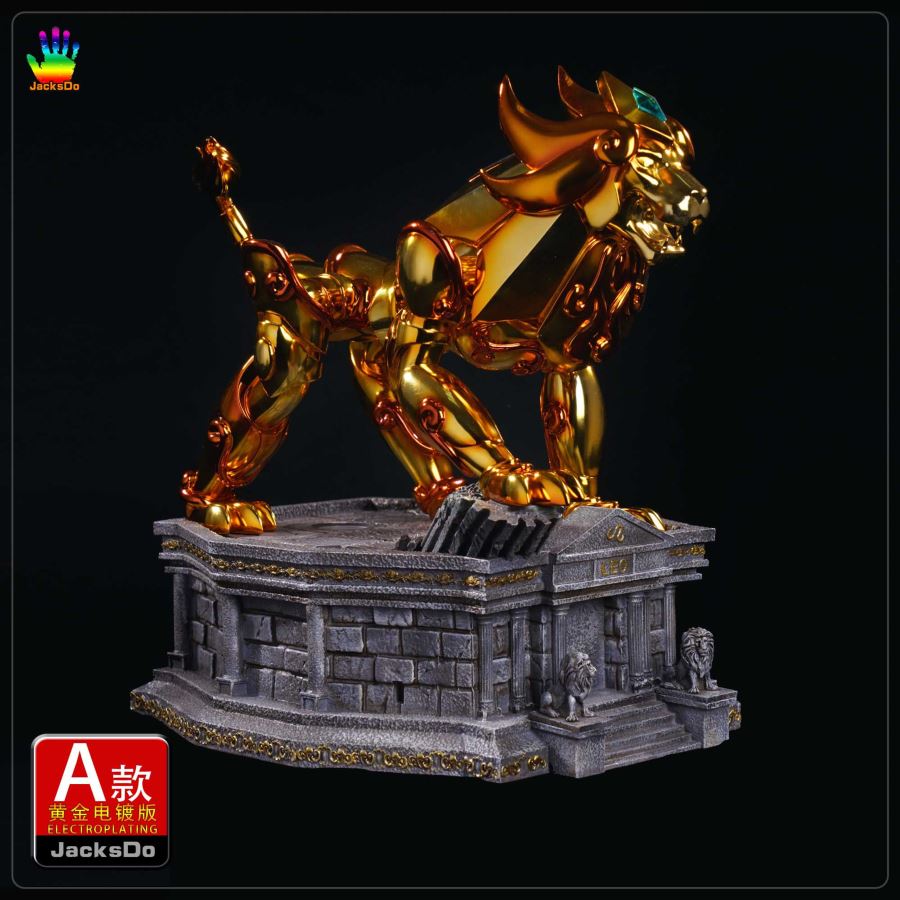 Leo Gold Cloths - Saint Seiya
