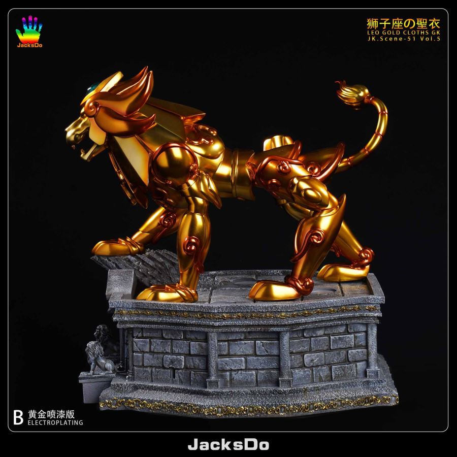 Leo Gold Cloths - Saint Seiya