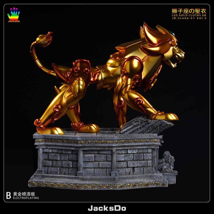Leo Gold Cloths - Saint Seiya